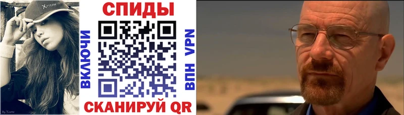 Амфетамин VHQ  Купить  Олёкминск 