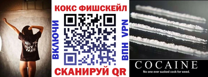 Cocaine Перу  Купить где  Олёкминск 