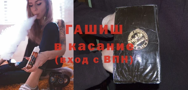 винт Няндома