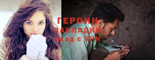спиды Нягань