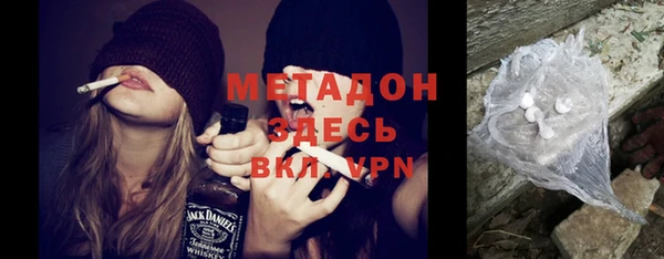 стаф Нязепетровск