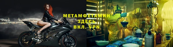 винт Няндома