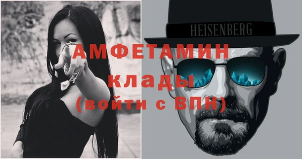 винт Няндома