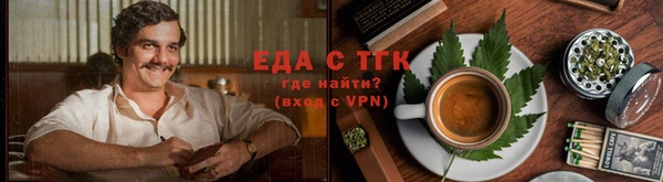 спиды Нягань