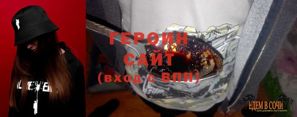 винт Няндома