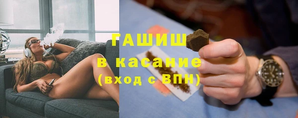 спиды Нягань