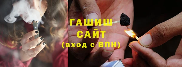 спиды Нягань