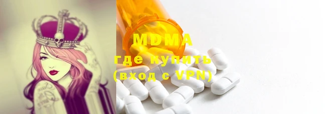 винт Няндома