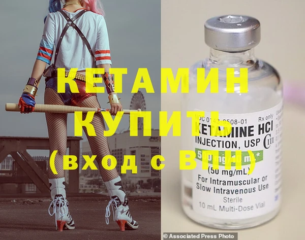спиды Нягань