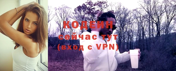 спиды Нягань