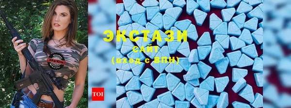 винт Няндома