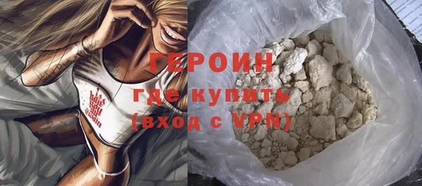 винт Няндома