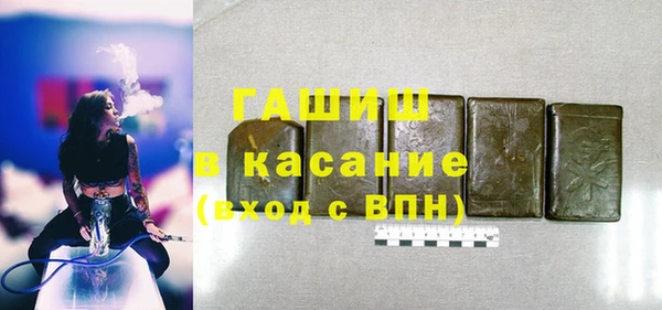 винт Няндома