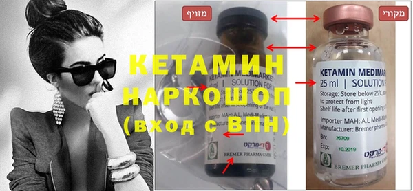 спиды Нягань