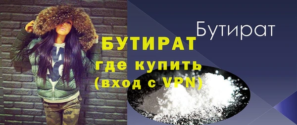 винт Няндома
