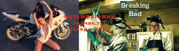 винт Няндома