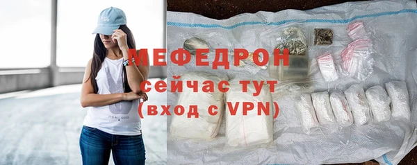 спиды Нягань