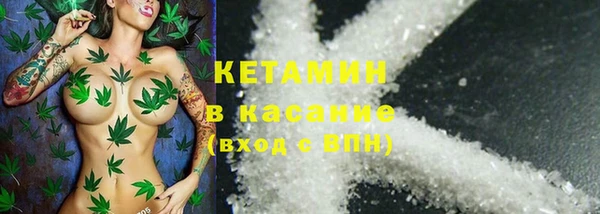 спиды Нягань