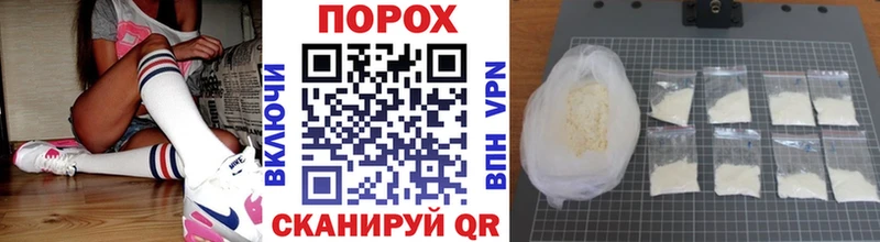 Первитин мет Купить Олёкминск