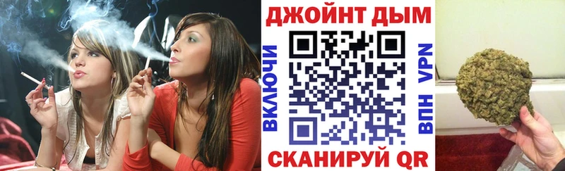 Бошки марихуана Bruce Banner  Купить где  Олёкминск 